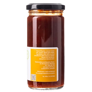 ΝΑΟΥΜΙΔΗΣ | Pepper Honey Chutney Organic 260g