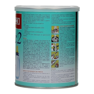 SANILAC | Γάλα Βρεφικό Σκόνη 2ης Βρεφικής Ηλικίας 400gr
