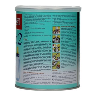 SANILAC | Γάλα Βρεφικό Σκόνη 2ης Βρεφικής Ηλικίας 400gr