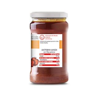 GAEA | GAEA BIO ΣΑΛΤΣΑ ΛΑΧΑΝΙΚΩΝ 280G