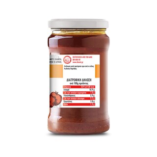GAEA | GAEA BIO ΣΑΛΤΣΑ ΛΑΧΑΝΙΚΩΝ 280G