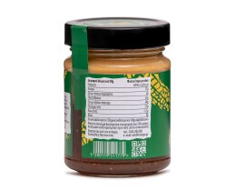 EVLOGIA | Φυστικοβούτυρο με Μαρμελάδα Σύκο 280g