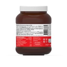 NUCREMA | Πραλίνα Φουντουκιού 580g