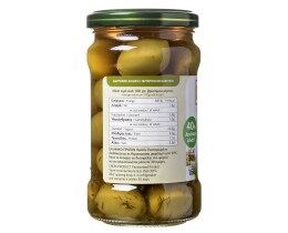 XENIA | Ελιές Πράσινες 40% Λιγότερο Αλάτι 160g