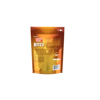 ΙΟΝ | WAFER BITES ΜΠΟΥΚΙΕΣ ΣΟΚΟΛΑΤΑ ΓΑΛΑΚΤΟΣ 127 GR