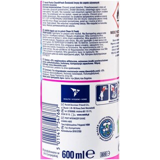 VANISH | POWER | Καθαριστικό Χαλιών Αφρός 600ml