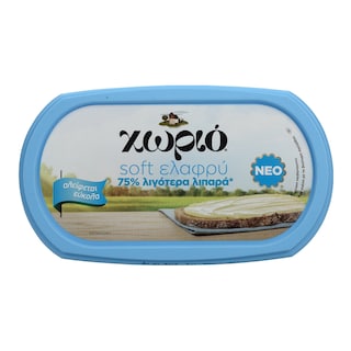 ΧΩΡΙΟ | ΧΩΡΙΟ SOFT ΕΞΤΡΑ ΕΛΑΦΡΥ  225G