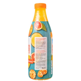 ΑΒ | Φυσικός Χυμός Μανταρίνι Σαγκουίνι 1lt