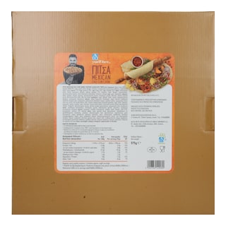 ΑΒ YOU'LL LOVE | Πίτσα Mexican Chili Con Carne 575g