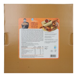 ΑΒ YOU'LL LOVE | Πίτσα Mexican Chili Con Carne 575g