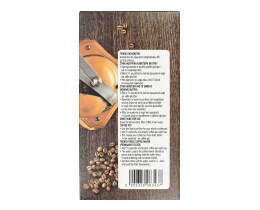 ΑΒ | Καφές Φίλτρου Σοκολάτα Μακαντέμια 244g