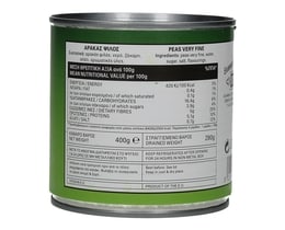 ΚΥΚΝΟΣ | Peas Fine 400g