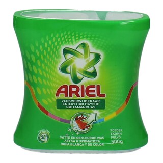 ARIEL | ΕΝΙΣΧΥΤΙΚΟ ΠΛΥΣΗΣ  500 GR