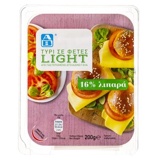 ΑΒ | Τυρί Μαλακό Χαμηλά Λιπαρά Φέτες 200gr