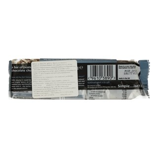 EAT NATURAL | Μπάρα Ξηρών Καρπών Protein Με Σοκολάτα Φυστίκι 45gr