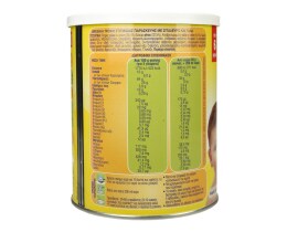 ΓΙΩΤΗΣ | Φαρίν Λακτέ  300g Έκπτωση 0.50Ε