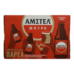 AMSTEL | ΜΠΥΡΕΣ ΕΓΧΩΡΙΑΣ ΠΑΡΑΓΩΓΗΣ