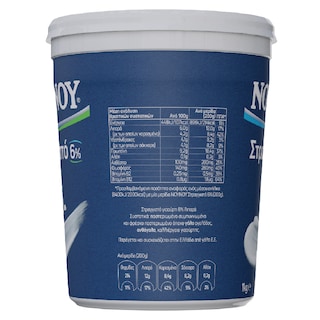 ΝΟΥΝΟΥ | Γιαούρτι Στραγγιστό 6% 1kg Έκπτωση 1Ε