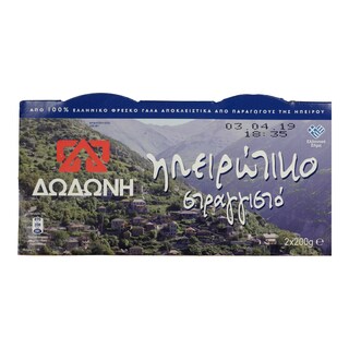 ΔΩΔΩΝΗ | ΗΠΕΙΡΩΤΙΚΟ | ΔΩΔΩΝΗ ΗΠΕΙΡΩΤΙΚΟ ΣΤΡΑΓΓ.ΓΙΑΟΥΡΤΙ  400GR