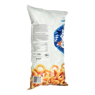 EXTRA | Γαριδάκια Με Γεύση Pizza 110g