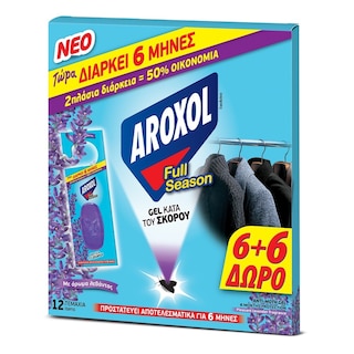 AROXOL | Σκοροκτόνο Full Season Gel 6+6 Τεμάχια Δώρο