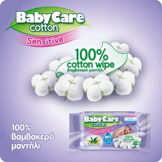 BABY CARE | Μωρομάντηλα Sensitive Cotton 4x54 Τεμάχια Έκπτ.6Ε