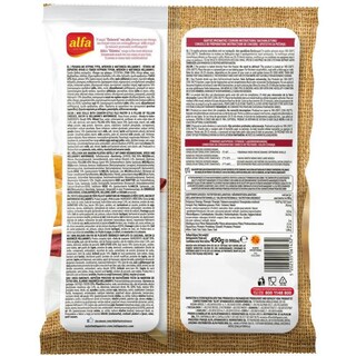 ALFA | Ρολάκια Τυρί Μπέικον Μαγιονέζα 450g