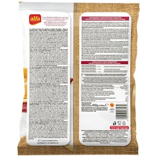 ALFA | Ρολάκια Τυρί Μπέικον Μαγιονέζα 450g