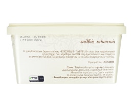 ΚΟΣΜΙΔΗΣ. | Χαλβάς Δραπετσώνας Κλασικός 450g