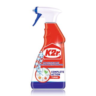K2R | Υγρό Καθαριστικό Λεκέδων Spray 500ml