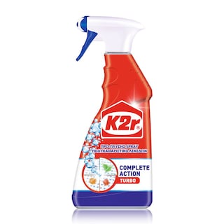 K2R | Υγρό Καθαριστικό Λεκέδων Spray 500ml