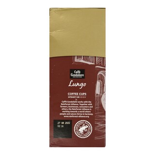 ΑΒ | Κάψουλες Καφέ Espresso Lungo 22x5.5g