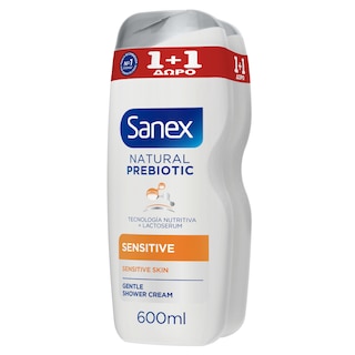SANEX | Αφρόλουτρο Sensitive Skin 600ml 1+1 Δώρο