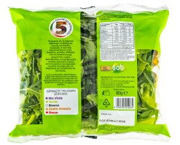 - | Έτοιμη Σαλάτα 5 Χρωμάτων Verde 80gr