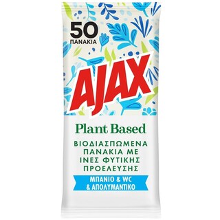 AJAX | Πανάκια Καθαρισμού Μπάνιο & WC Απολυμαντικά 50 Τεμάχια