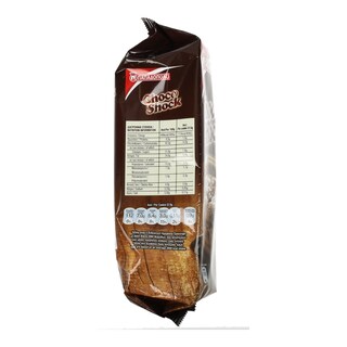 ΠΑΠΑΔΟΠΟΥΛΟΥ | CHOCO SHOCK | ΜΠΙΣΚΟΤΑ COOKIES ΚΟΜΜΑΤΙΑ ΣΟΚΟΛΑΤΑΣ 180GR