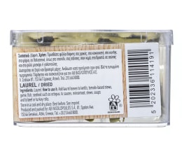 ΑΒ | Bay Leaves Dried 12g
