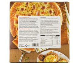 ΑΒ | Πίτσα Ζαμπόν Τυρί Κατεψυγμένη 2x350g