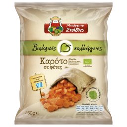 ΜΠΑΡΜΠΑ ΣΤΑΘΗΣ | Καρότα Βιολογικά Κατεψυγμένα 450 gr  450 gr