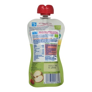 HIPP | HIPP POUCH APP/BAN/STRA/WHOL 100G