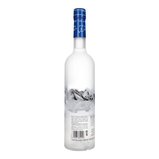 GREY GOOSE | Βότκα Grey Goose 700ml