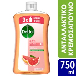 DETTOL