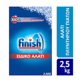 FINISH | ΕΙΔΙΚΟ ΑΛΑΤΙ ΠΛΥΝΤΗΡΙΟΥ ΠΙΑΤΩΝ CALGONIT 2,5 KGR