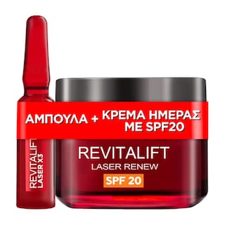 L'OREAL | LOREAL RVT LASER AMPOUL&DAY BUNDLE Κρέμα Προσώπου