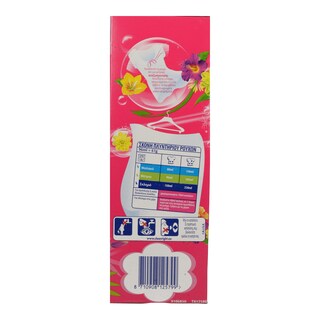 OMO | POWDER LAUNDRY DETERGENT ΤΡΟΠΙΚΑ ΛΟΥΛΟΥΔΙΑ 25 ΜΕΖ 25 ΜΕΖ