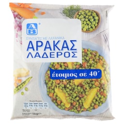 ΑΒ | Αρακάς Λαδερός 1kg