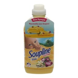 SOUPLINE | ΣΥΜΠΥΚΝΩΜΕΝΟ ΜΑΛΑΚΤΙΚΟ ΒΑΝΙΛΙΑ ΚΑΙ ΟΡΧΙΔΕΑ 27 ΜΕΖ