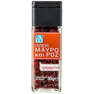 ΑΒ | Πιπέρι Μαύρο & Ροζ Τριμμένο 30gr