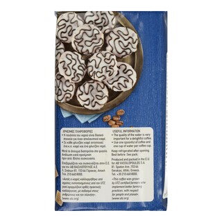 ΑΒ | ΚΑΦΕΣ ΦΙΛΤΡΟΥ DECAFEINE  250Γ