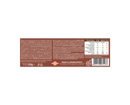 ΒΙΟΛΑΝΤΑ | Μπισκότα Bianca Κλασικό 150g